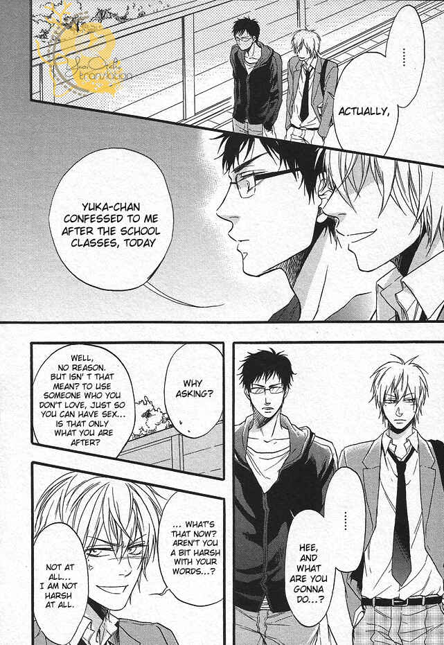 Page 58 Chapter 3 Dounimo Nannai Soushi Souai
