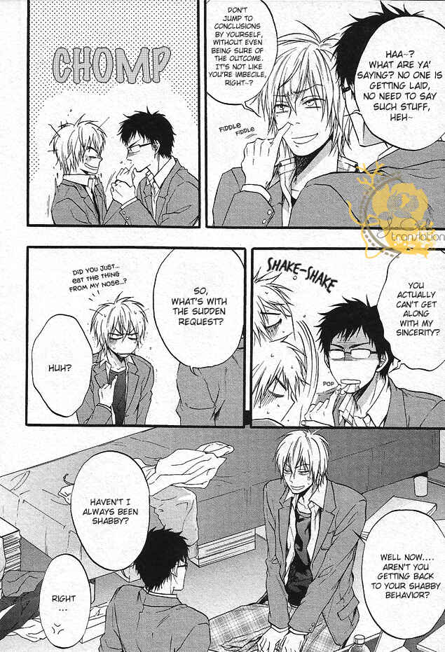 Page 6 Chapter 3 Dounimo Nannai Soushi Souai