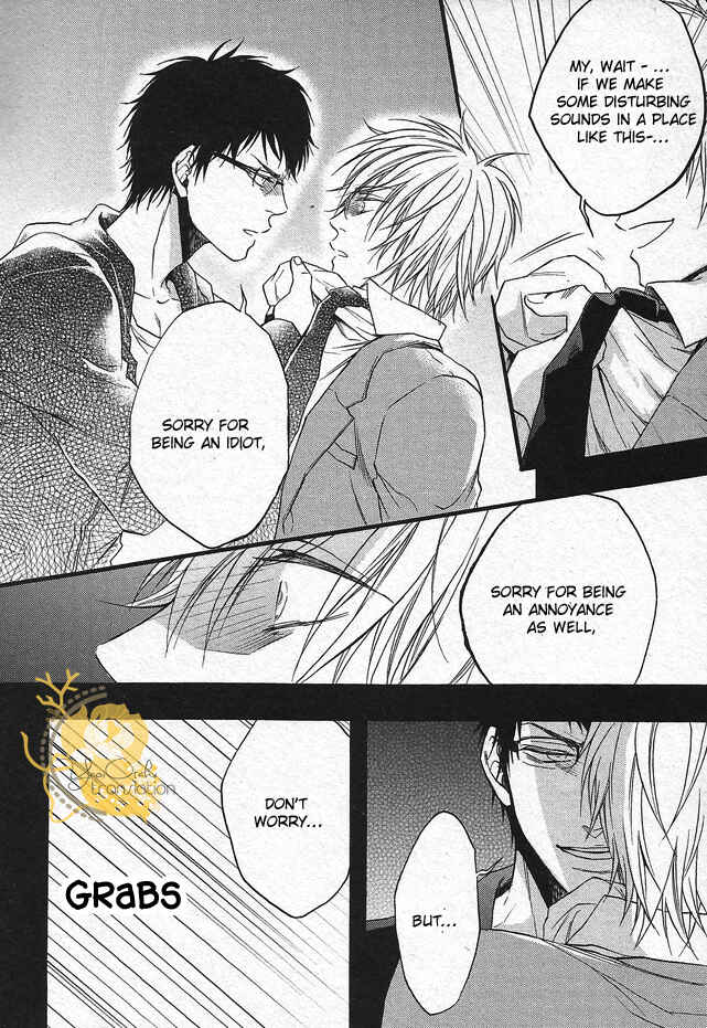 Page 62 Chapter 3 Dounimo Nannai Soushi Souai