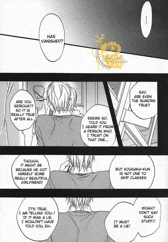 Page 65 Chapter 3 Dounimo Nannai Soushi Souai