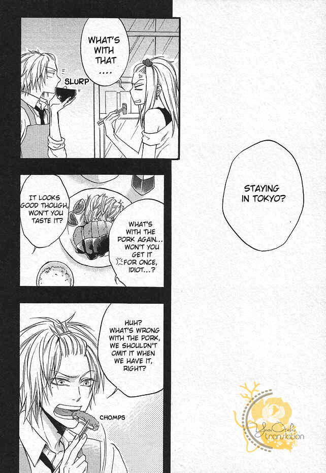 Page 66 Chapter 3 Dounimo Nannai Soushi Souai