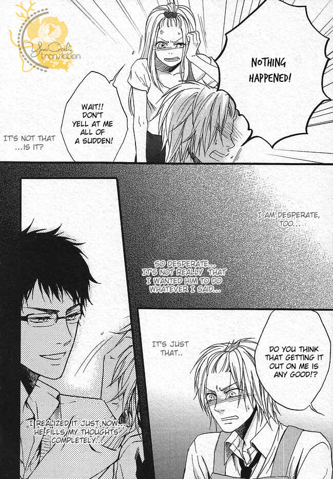 Page 68 Chapter 3 Dounimo Nannai Soushi Souai