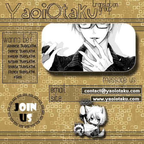 Page 70 Chapter 3 Dounimo Nannai Soushi Souai