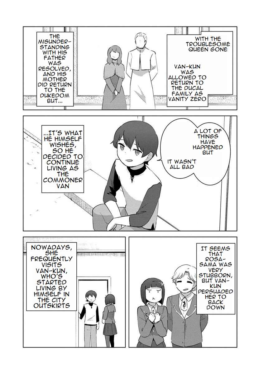 Page 14 Chapter 21 Reincarnated as a Misogynistic Freak ~The Sabotaging Character That Was Supposed to Spread Great Misfortune in a Bishoujo Game Wants to Keep His Distance from the Heroines~