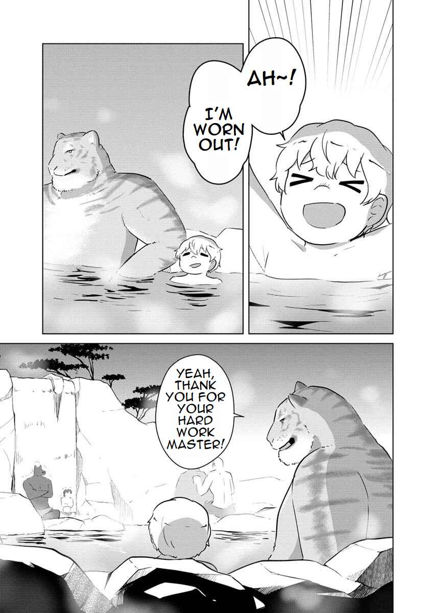 Page 17 Chapter 21 Reincarnated as a Misogynistic Freak ~The Sabotaging Character That Was Supposed to Spread Great Misfortune in a Bishoujo Game Wants to Keep His Distance from the Heroines~