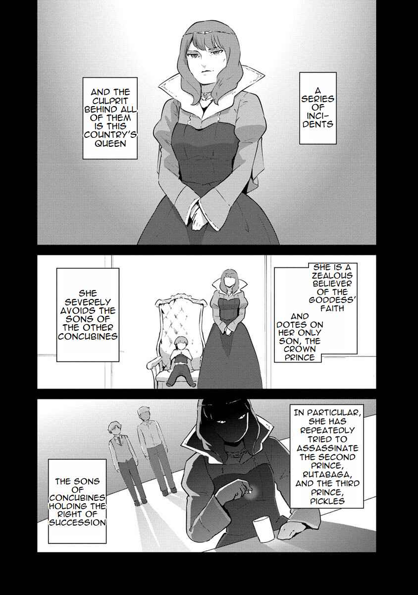 Page 2 Chapter 21 Reincarnated as a Misogynistic Freak ~The Sabotaging Character That Was Supposed to Spread Great Misfortune in a Bishoujo Game Wants to Keep His Distance from the Heroines~