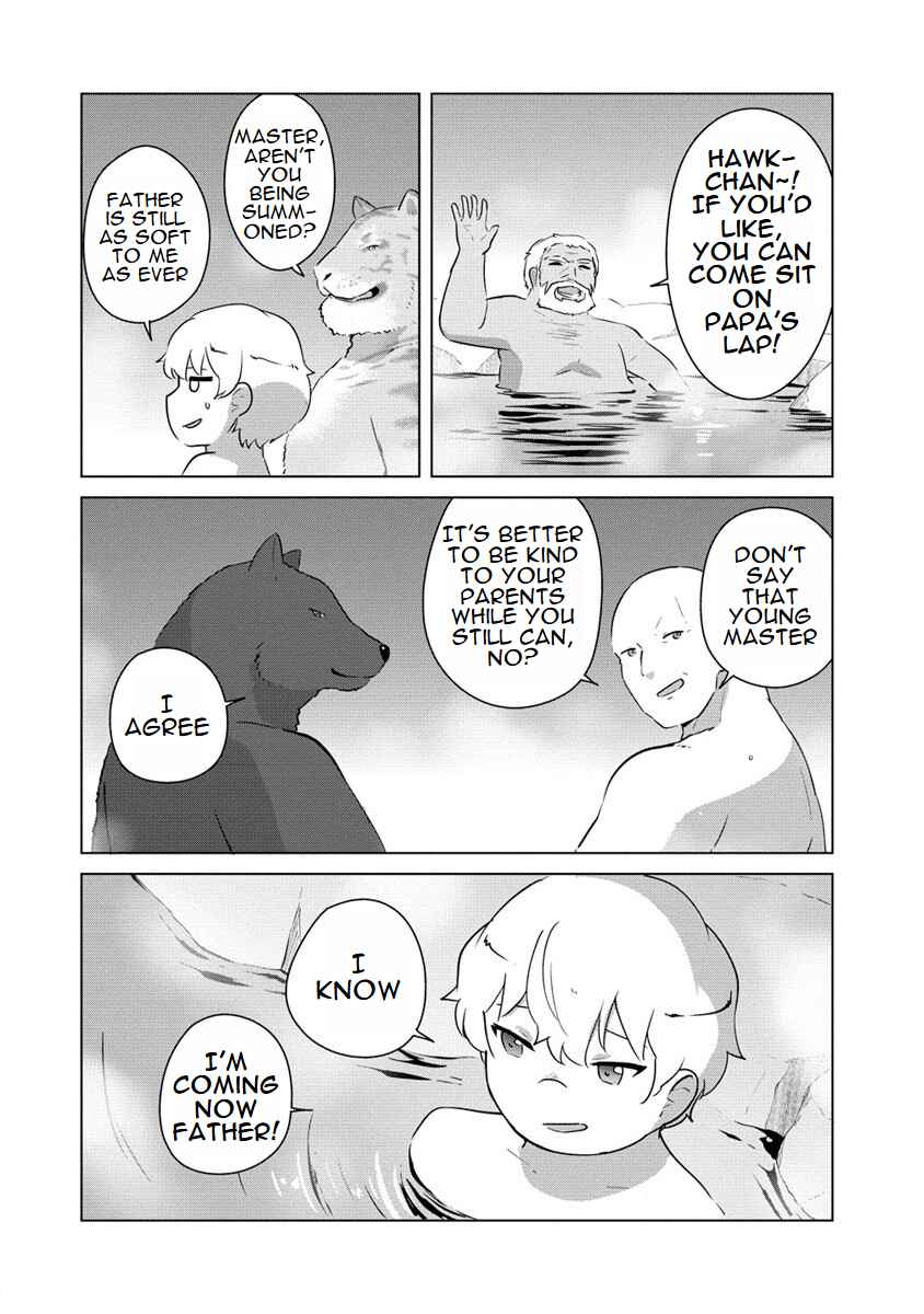 Page 20 Chapter 21 Reincarnated as a Misogynistic Freak ~The Sabotaging Character That Was Supposed to Spread Great Misfortune in a Bishoujo Game Wants to Keep His Distance from the Heroines~
