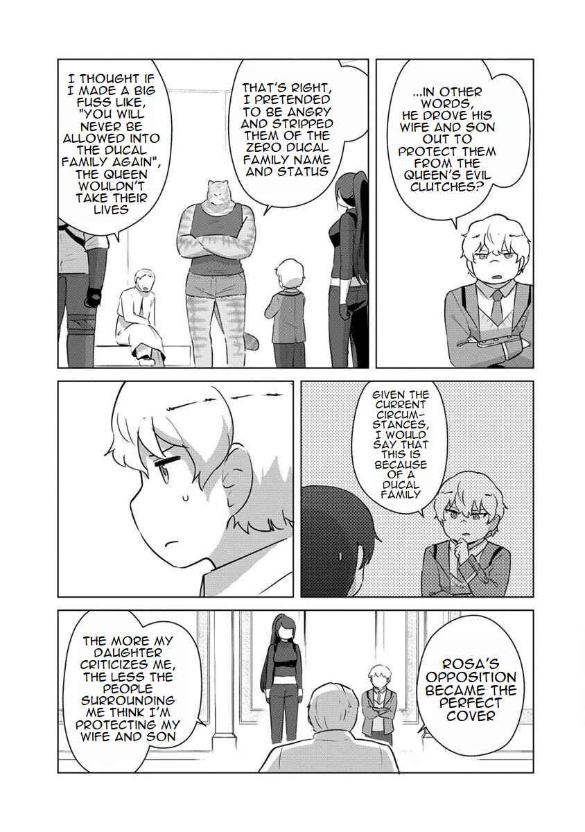 Page 5 Chapter 21 Reincarnated as a Misogynistic Freak ~The Sabotaging Character That Was Supposed to Spread Great Misfortune in a Bishoujo Game Wants to Keep His Distance from the Heroines~