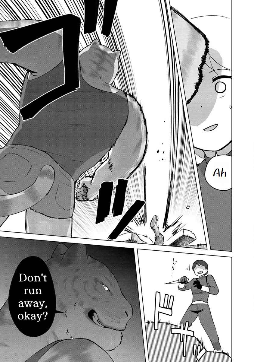 Page 11 Chapter 20 Reincarnated as a Misogynistic Freak ~The Sabotaging Character That Was Supposed to Spread Great Misfortune in a Bishoujo Game Wants to Keep His Distance from the Heroines~