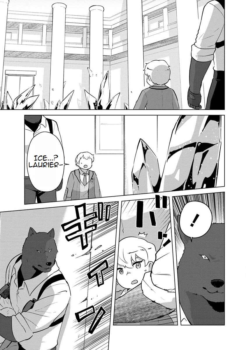 Page 13 Chapter 20 Reincarnated as a Misogynistic Freak ~The Sabotaging Character That Was Supposed to Spread Great Misfortune in a Bishoujo Game Wants to Keep His Distance from the Heroines~
