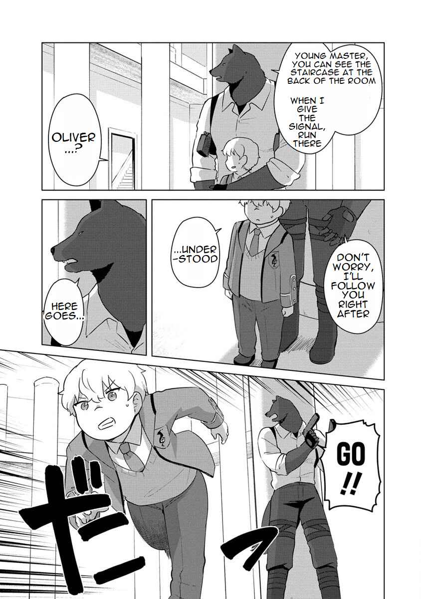 Page 15 Chapter 20 Reincarnated as a Misogynistic Freak ~The Sabotaging Character That Was Supposed to Spread Great Misfortune in a Bishoujo Game Wants to Keep His Distance from the Heroines~