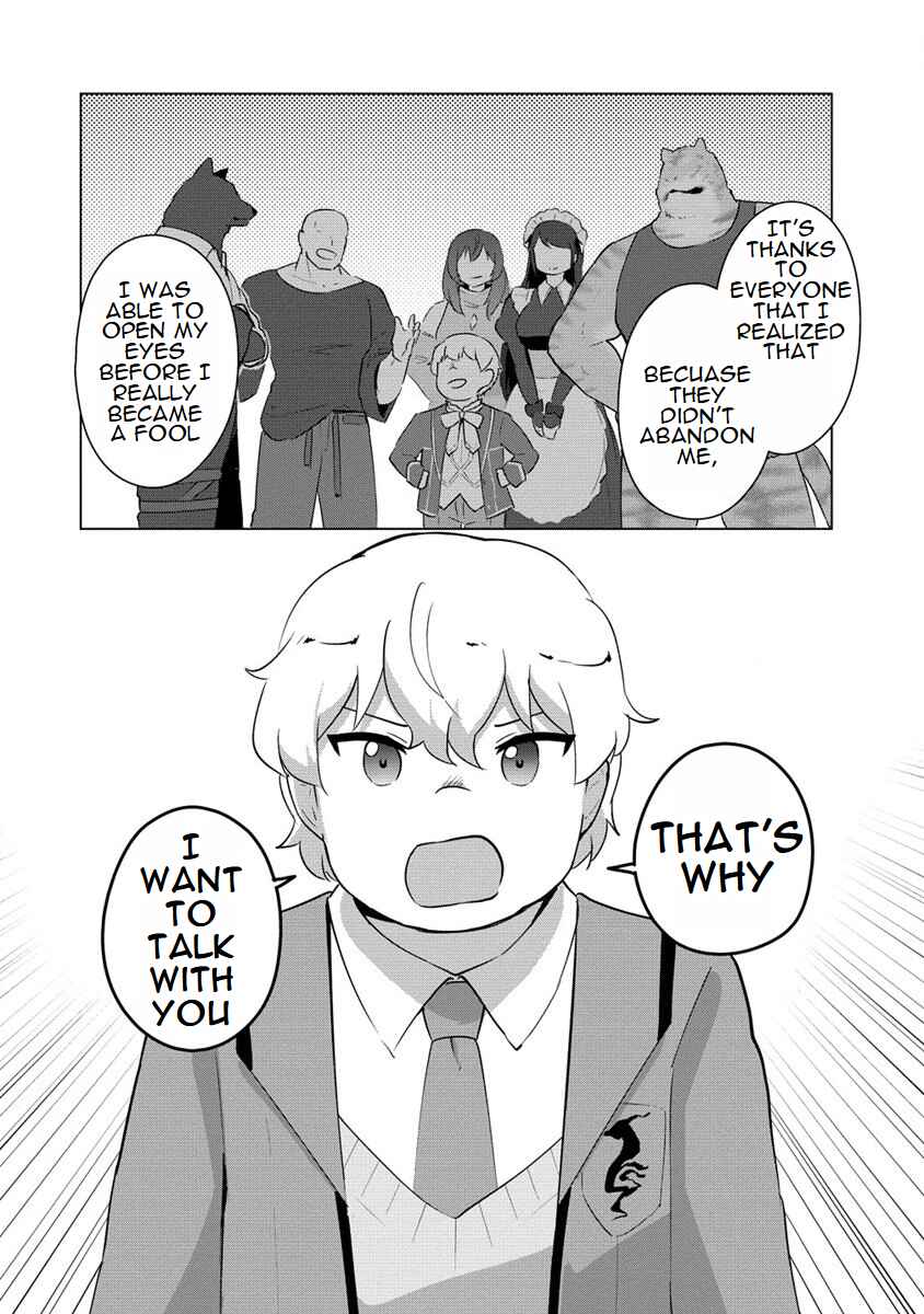 Page 24 Chapter 20 Reincarnated as a Misogynistic Freak ~The Sabotaging Character That Was Supposed to Spread Great Misfortune in a Bishoujo Game Wants to Keep His Distance from the Heroines~