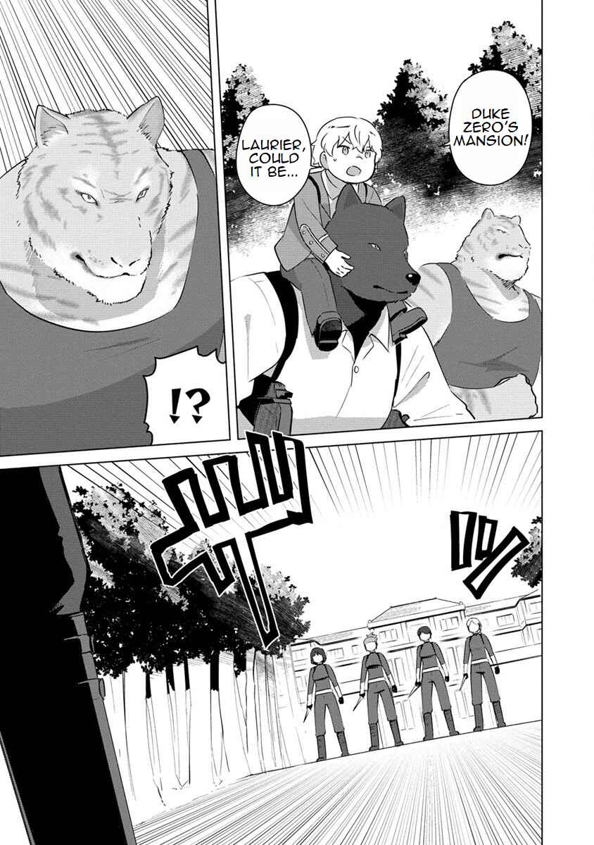 Page 5 Chapter 20 Reincarnated as a Misogynistic Freak ~The Sabotaging Character That Was Supposed to Spread Great Misfortune in a Bishoujo Game Wants to Keep His Distance from the Heroines~
