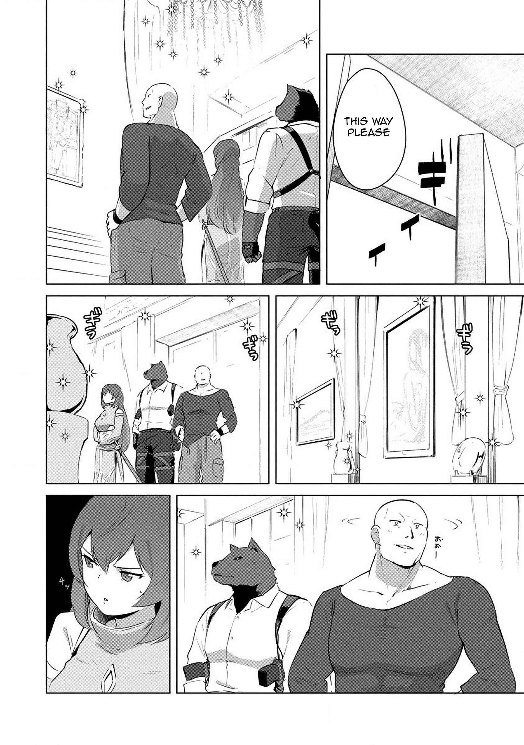 Page 14 Chapter 2 Reincarnated as a Misogynistic Freak ~The Sabotaging Character That Was Supposed to Spread Great Misfortune in a Bishoujo Game Wants to Keep His Distance from the Heroines~