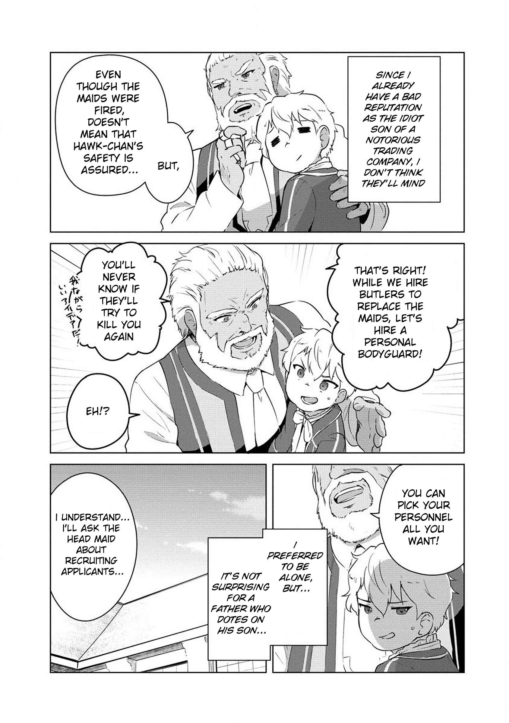 Page 7 Chapter 2 Reincarnated as a Misogynistic Freak ~The Sabotaging Character That Was Supposed to Spread Great Misfortune in a Bishoujo Game Wants to Keep His Distance from the Heroines~