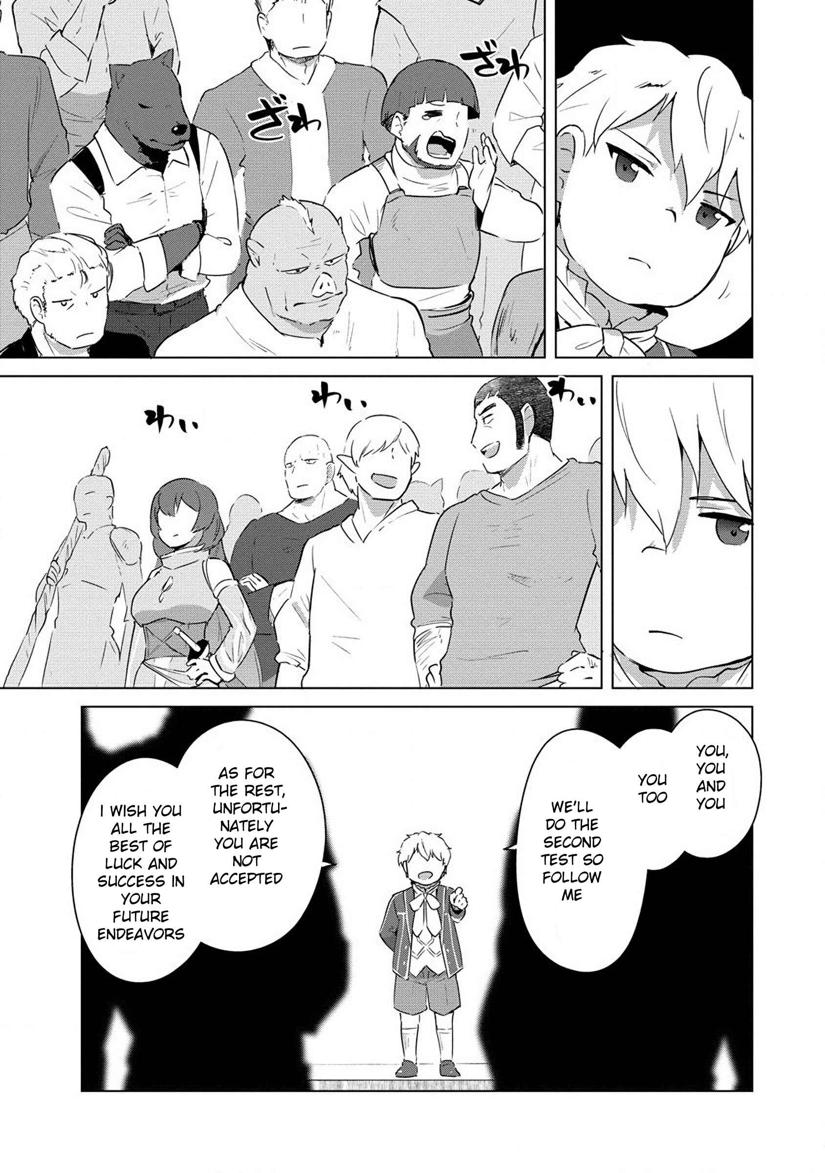 Page 9 Chapter 2 Reincarnated as a Misogynistic Freak ~The Sabotaging Character That Was Supposed to Spread Great Misfortune in a Bishoujo Game Wants to Keep His Distance from the Heroines~