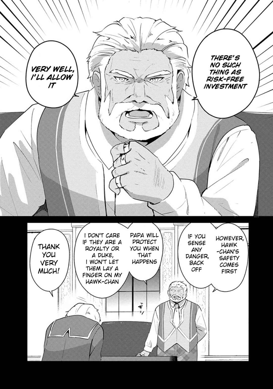 Page 16 Chapter 10 Reincarnated as a Misogynistic Freak ~The Sabotaging Character That Was Supposed to Spread Great Misfortune in a Bishoujo Game Wants to Keep His Distance from the Heroines~