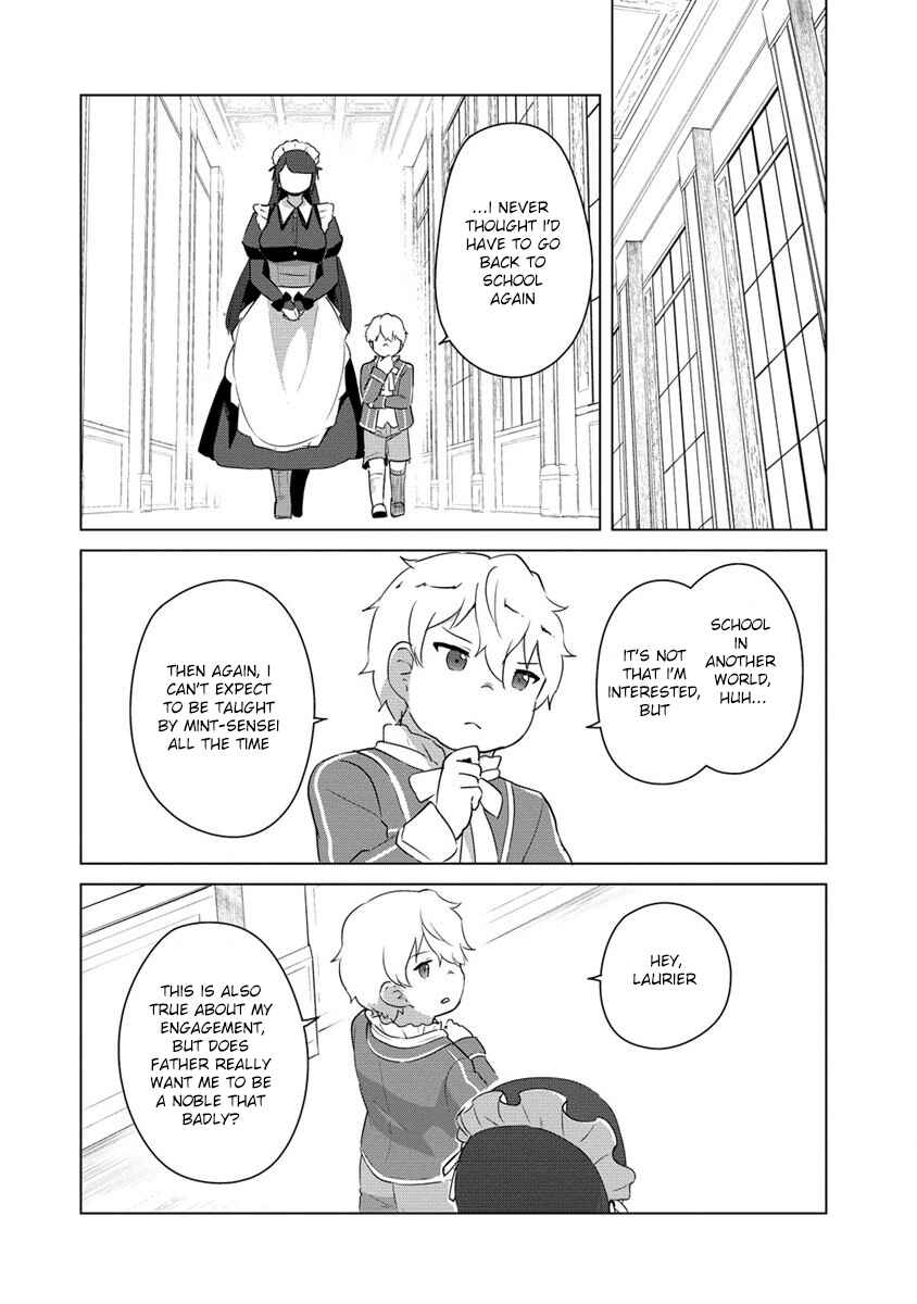 Page 11 Chapter 6 Reincarnated as a Misogynistic Freak ~The Sabotaging Character That Was Supposed to Spread Great Misfortune in a Bishoujo Game Wants to Keep His Distance from the Heroines~