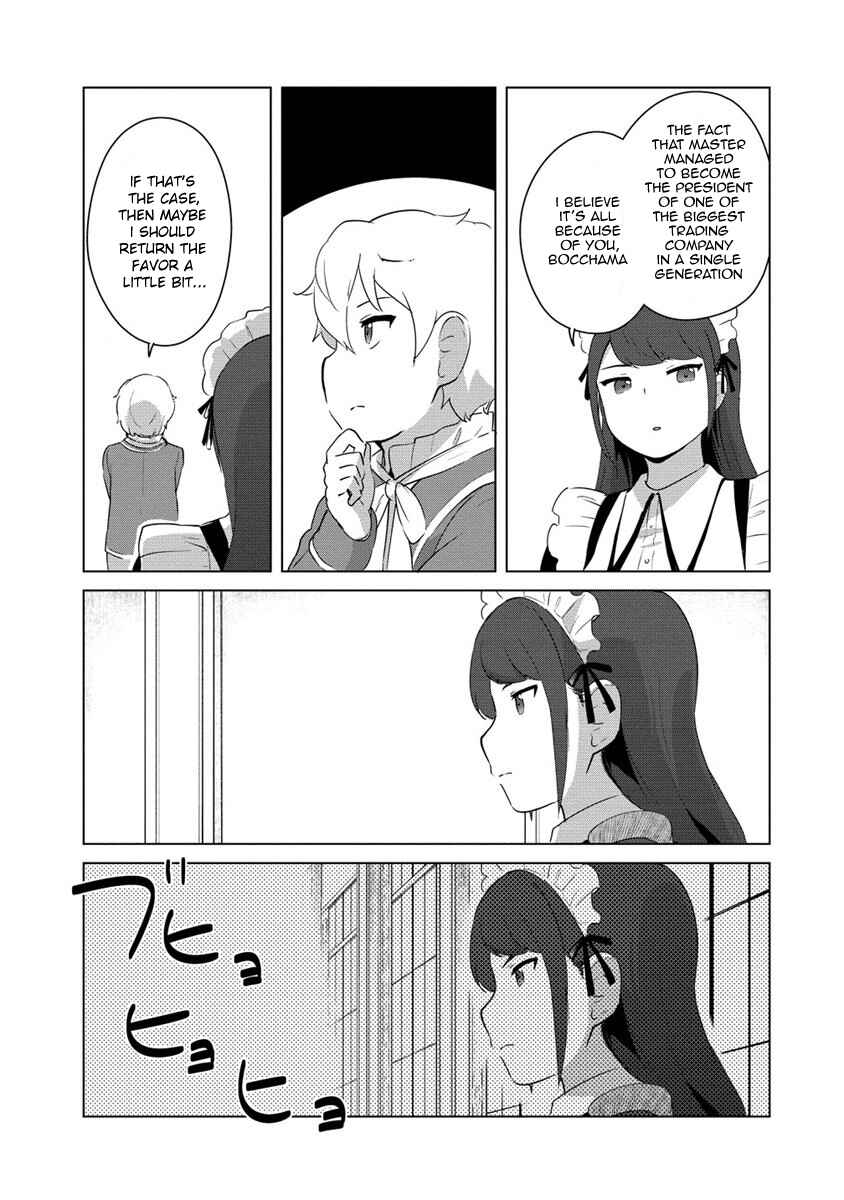 Page 12 Chapter 6 Reincarnated as a Misogynistic Freak ~The Sabotaging Character That Was Supposed to Spread Great Misfortune in a Bishoujo Game Wants to Keep His Distance from the Heroines~