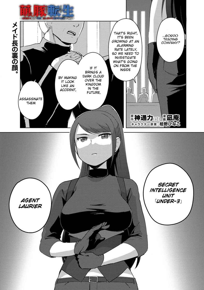 Page 2 Chapter 6 Reincarnated as a Misogynistic Freak ~The Sabotaging Character That Was Supposed to Spread Great Misfortune in a Bishoujo Game Wants to Keep His Distance from the Heroines~