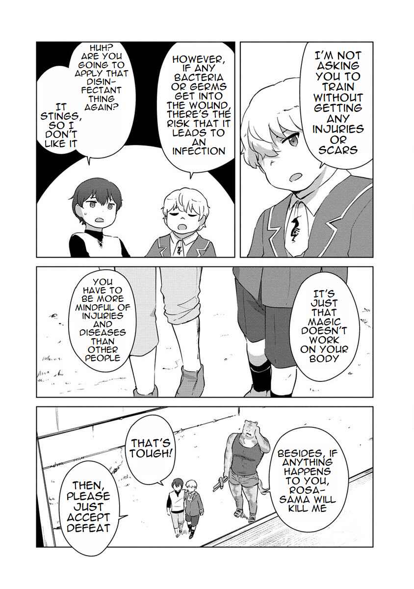 Page 12 Chapter 13 Reincarnated as a Misogynistic Freak ~The Sabotaging Character That Was Supposed to Spread Great Misfortune in a Bishoujo Game Wants to Keep His Distance from the Heroines~