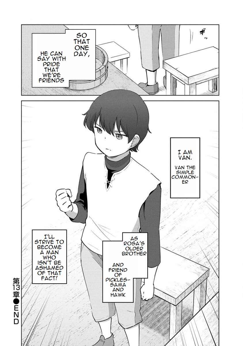 Page 16 Chapter 13 Reincarnated as a Misogynistic Freak ~The Sabotaging Character That Was Supposed to Spread Great Misfortune in a Bishoujo Game Wants to Keep His Distance from the Heroines~