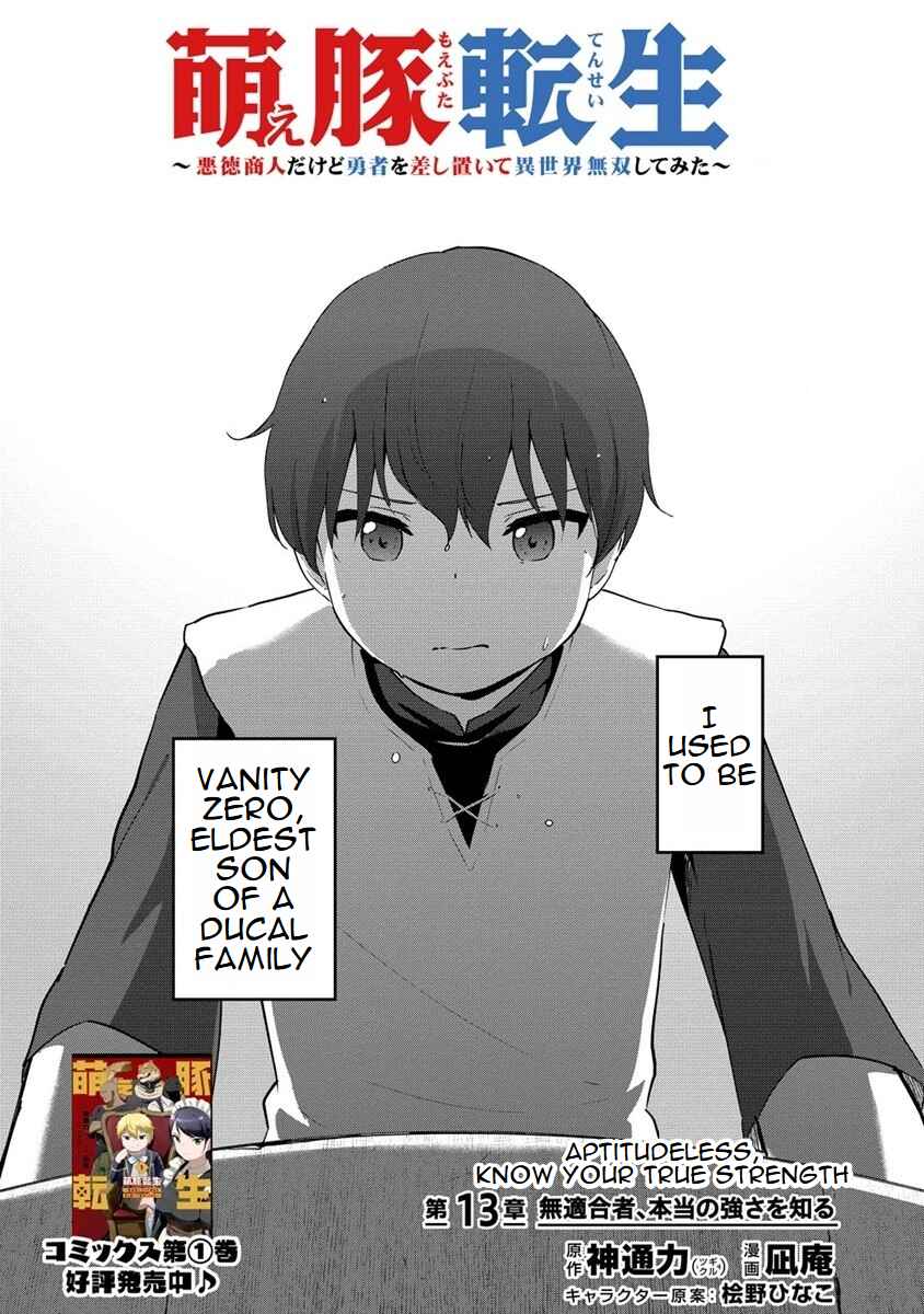 Page 2 Chapter 13 Reincarnated as a Misogynistic Freak ~The Sabotaging Character That Was Supposed to Spread Great Misfortune in a Bishoujo Game Wants to Keep His Distance from the Heroines~