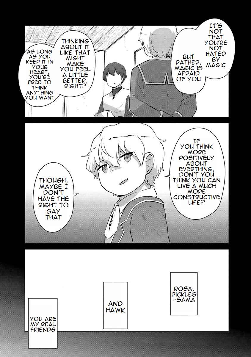 Page 9 Chapter 13 Reincarnated as a Misogynistic Freak ~The Sabotaging Character That Was Supposed to Spread Great Misfortune in a Bishoujo Game Wants to Keep His Distance from the Heroines~