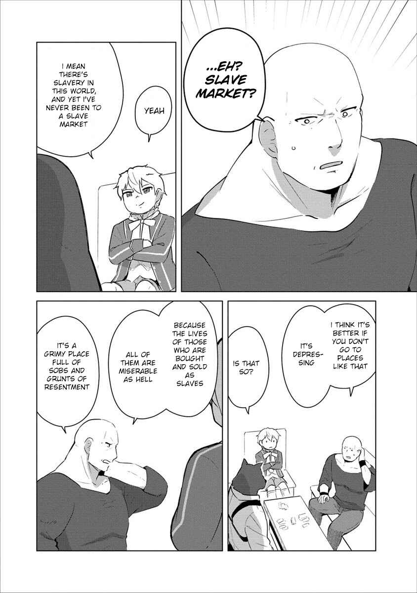 Page 10 Chapter 4 Reincarnated as a Misogynistic Freak ~The Sabotaging Character That Was Supposed to Spread Great Misfortune in a Bishoujo Game Wants to Keep His Distance from the Heroines~