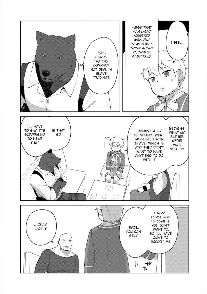 Page 11 Chapter 4 Reincarnated as a Misogynistic Freak ~The Sabotaging Character That Was Supposed to Spread Great Misfortune in a Bishoujo Game Wants to Keep His Distance from the Heroines~