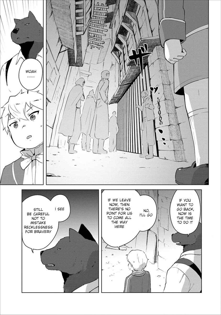 Page 13 Chapter 4 Reincarnated as a Misogynistic Freak ~The Sabotaging Character That Was Supposed to Spread Great Misfortune in a Bishoujo Game Wants to Keep His Distance from the Heroines~