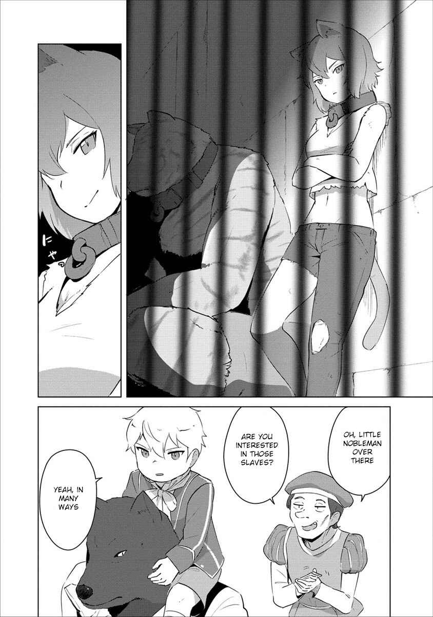 Page 16 Chapter 4 Reincarnated as a Misogynistic Freak ~The Sabotaging Character That Was Supposed to Spread Great Misfortune in a Bishoujo Game Wants to Keep His Distance from the Heroines~