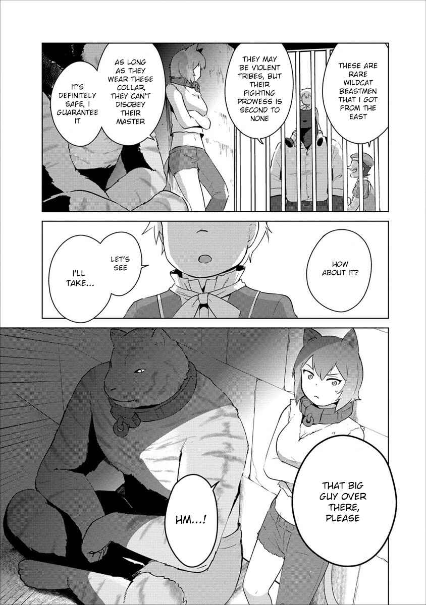Page 17 Chapter 4 Reincarnated as a Misogynistic Freak ~The Sabotaging Character That Was Supposed to Spread Great Misfortune in a Bishoujo Game Wants to Keep His Distance from the Heroines~