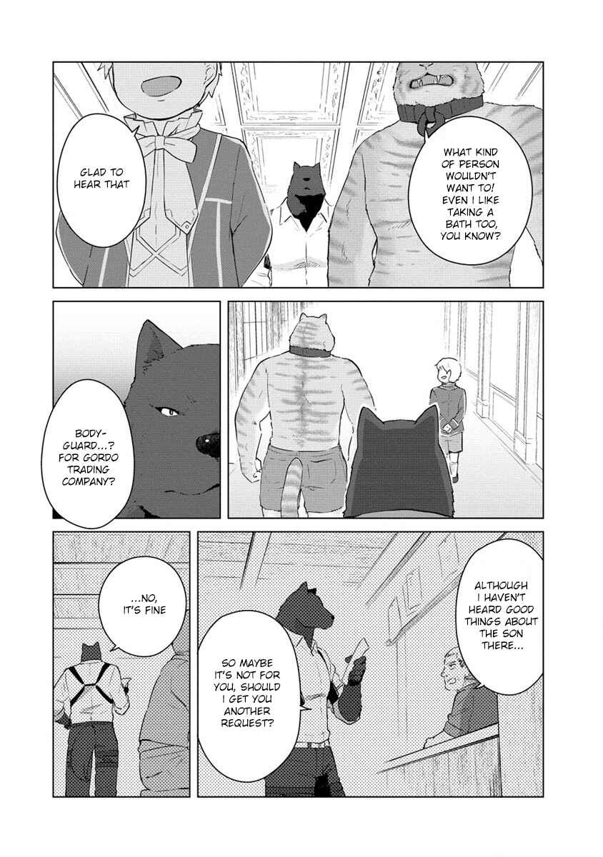 Page 11 Chapter 5 Reincarnated as a Misogynistic Freak ~The Sabotaging Character That Was Supposed to Spread Great Misfortune in a Bishoujo Game Wants to Keep His Distance from the Heroines~
