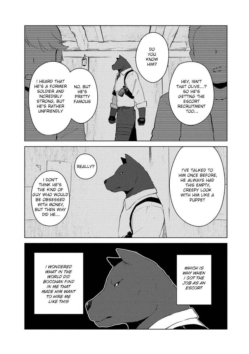Page 12 Chapter 5 Reincarnated as a Misogynistic Freak ~The Sabotaging Character That Was Supposed to Spread Great Misfortune in a Bishoujo Game Wants to Keep His Distance from the Heroines~