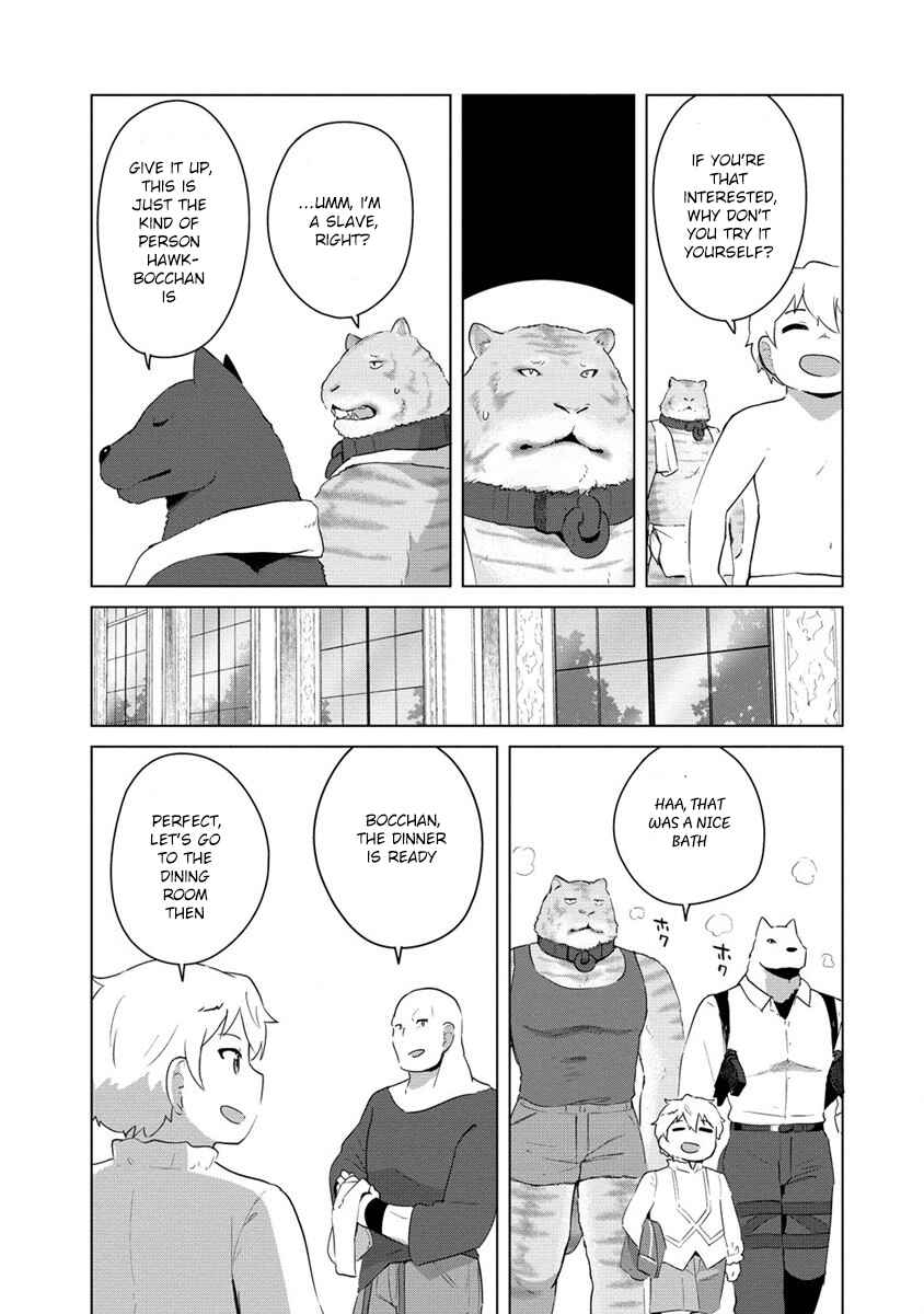 Page 18 Chapter 5 Reincarnated as a Misogynistic Freak ~The Sabotaging Character That Was Supposed to Spread Great Misfortune in a Bishoujo Game Wants to Keep His Distance from the Heroines~