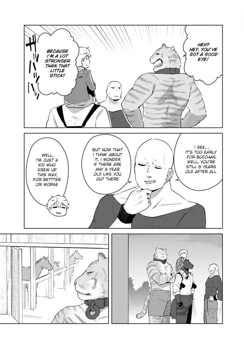 Page 8 Chapter 5 Reincarnated as a Misogynistic Freak ~The Sabotaging Character That Was Supposed to Spread Great Misfortune in a Bishoujo Game Wants to Keep His Distance from the Heroines~