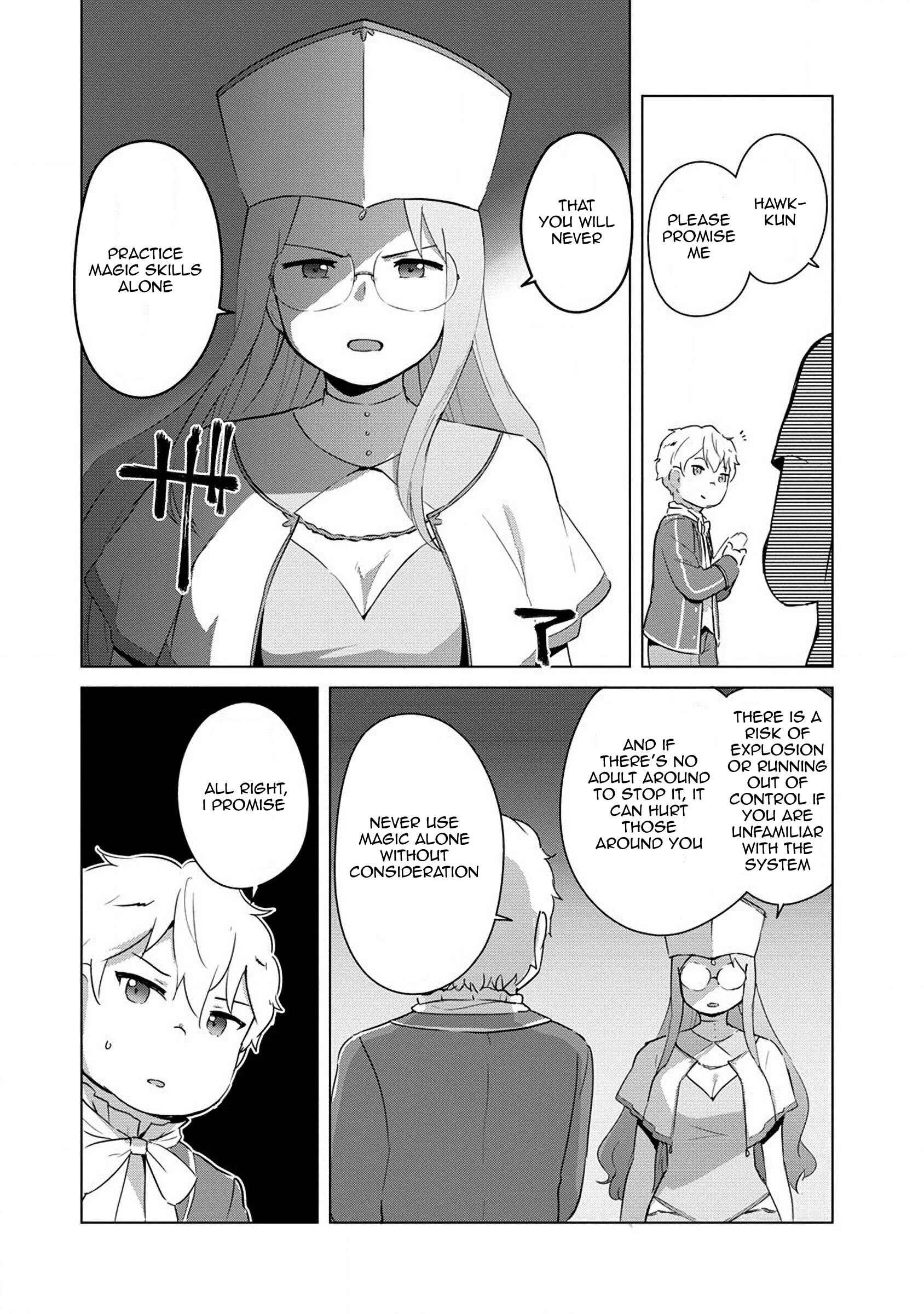 Page 13 Chapter 3 Reincarnated as a Misogynistic Freak ~The Sabotaging Character That Was Supposed to Spread Great Misfortune in a Bishoujo Game Wants to Keep His Distance from the Heroines~