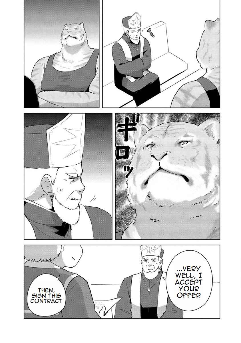 Page 11 Chapter 12 Reincarnated as a Misogynistic Freak ~The Sabotaging Character That Was Supposed to Spread Great Misfortune in a Bishoujo Game Wants to Keep His Distance from the Heroines~