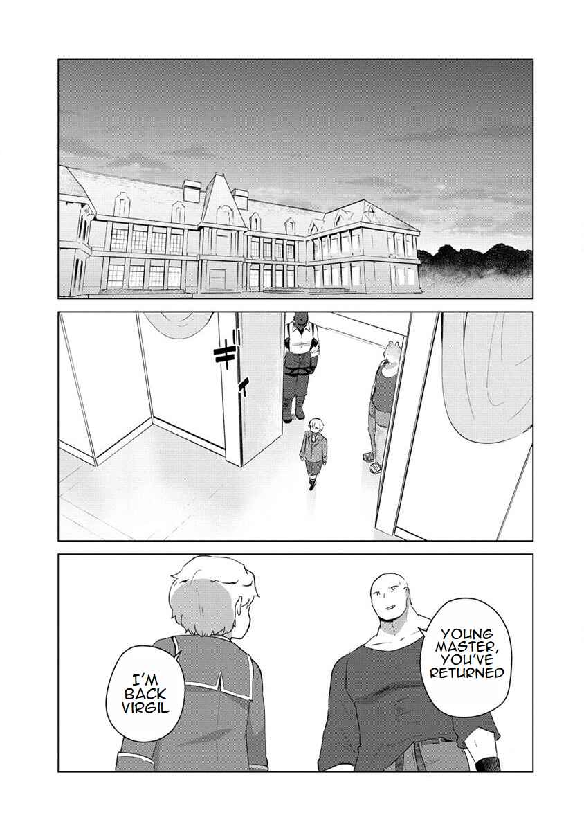 Page 17 Chapter 12 Reincarnated as a Misogynistic Freak ~The Sabotaging Character That Was Supposed to Spread Great Misfortune in a Bishoujo Game Wants to Keep His Distance from the Heroines~