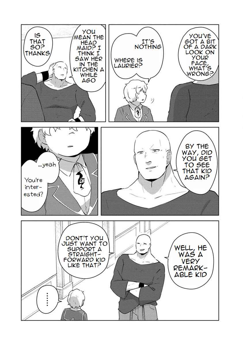 Page 18 Chapter 12 Reincarnated as a Misogynistic Freak ~The Sabotaging Character That Was Supposed to Spread Great Misfortune in a Bishoujo Game Wants to Keep His Distance from the Heroines~