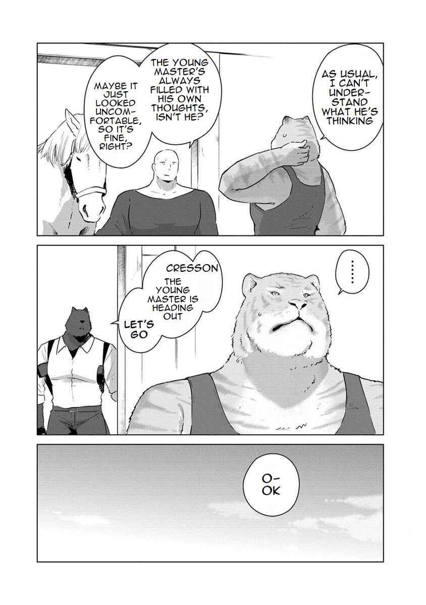 Page 4 Chapter 12 Reincarnated as a Misogynistic Freak ~The Sabotaging Character That Was Supposed to Spread Great Misfortune in a Bishoujo Game Wants to Keep His Distance from the Heroines~
