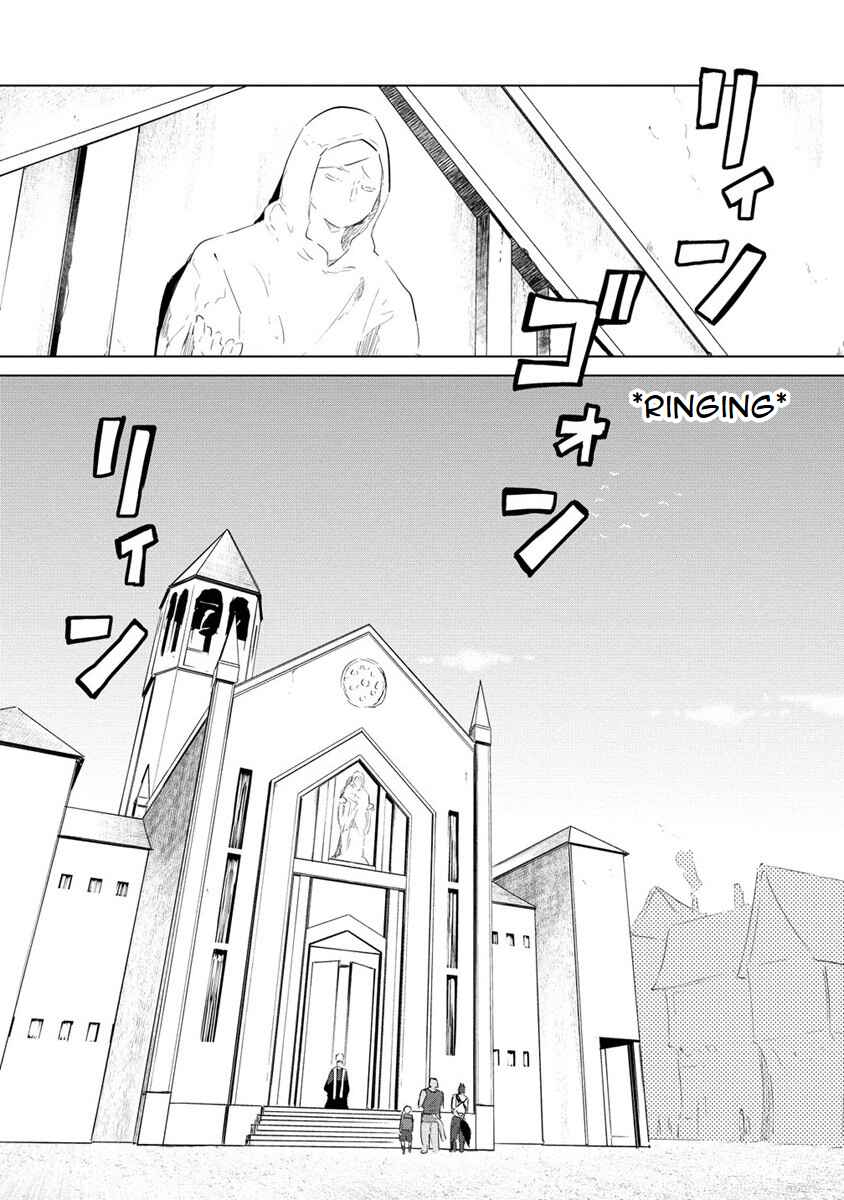 Page 5 Chapter 12 Reincarnated as a Misogynistic Freak ~The Sabotaging Character That Was Supposed to Spread Great Misfortune in a Bishoujo Game Wants to Keep His Distance from the Heroines~
