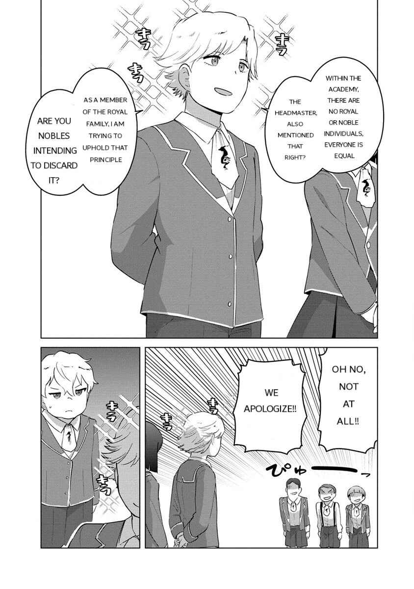 Page 9 Chapter 8 Reincarnated as a Misogynistic Freak ~The Sabotaging Character That Was Supposed to Spread Great Misfortune in a Bishoujo Game Wants to Keep His Distance from the Heroines~