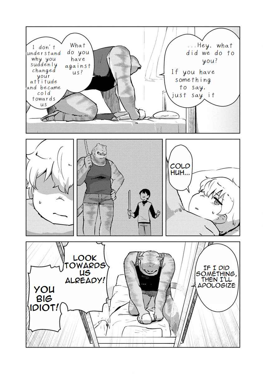 Page 17 Chapter 18 Reincarnated as a Misogynistic Freak ~The Sabotaging Character That Was Supposed to Spread Great Misfortune in a Bishoujo Game Wants to Keep His Distance from the Heroines~