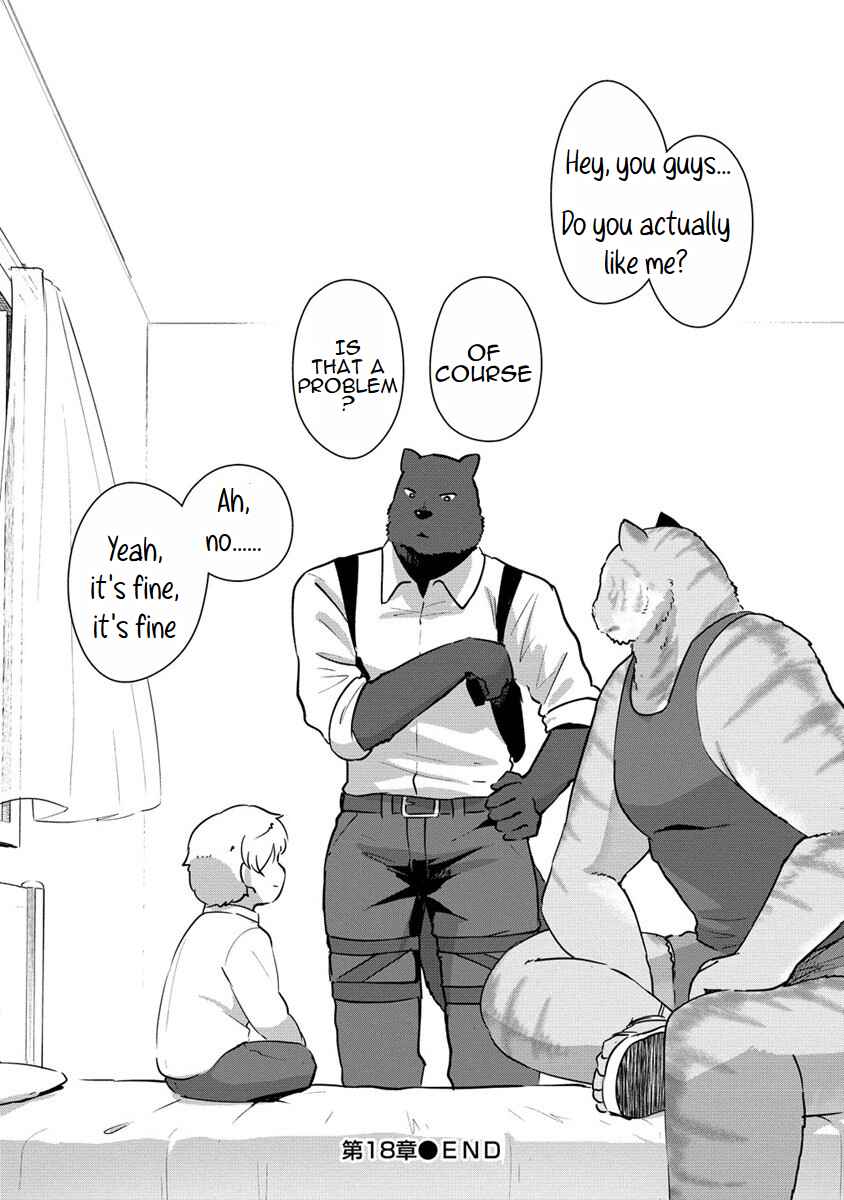 Page 22 Chapter 18 Reincarnated as a Misogynistic Freak ~The Sabotaging Character That Was Supposed to Spread Great Misfortune in a Bishoujo Game Wants to Keep His Distance from the Heroines~