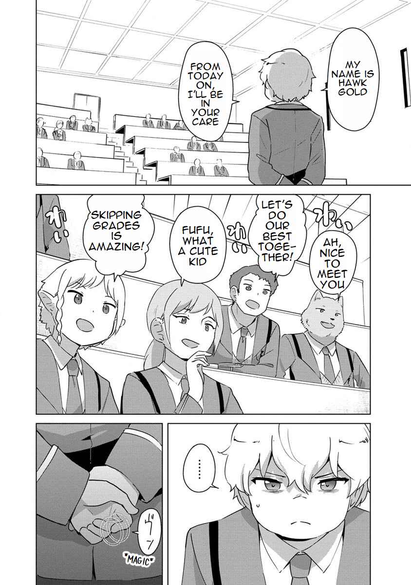 Page 2 Chapter 17 Reincarnated as a Misogynistic Freak ~The Sabotaging Character That Was Supposed to Spread Great Misfortune in a Bishoujo Game Wants to Keep His Distance from the Heroines~