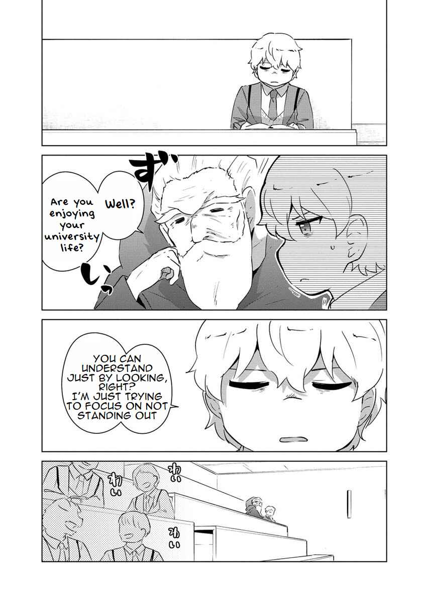 Page 5 Chapter 17 Reincarnated as a Misogynistic Freak ~The Sabotaging Character That Was Supposed to Spread Great Misfortune in a Bishoujo Game Wants to Keep His Distance from the Heroines~