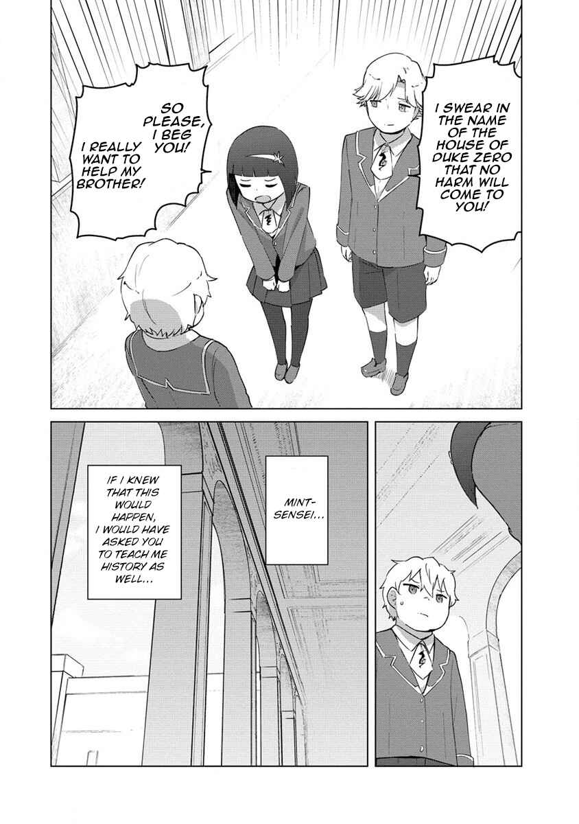 Page 13 Chapter 9 Reincarnated as a Misogynistic Freak ~The Sabotaging Character That Was Supposed to Spread Great Misfortune in a Bishoujo Game Wants to Keep His Distance from the Heroines~