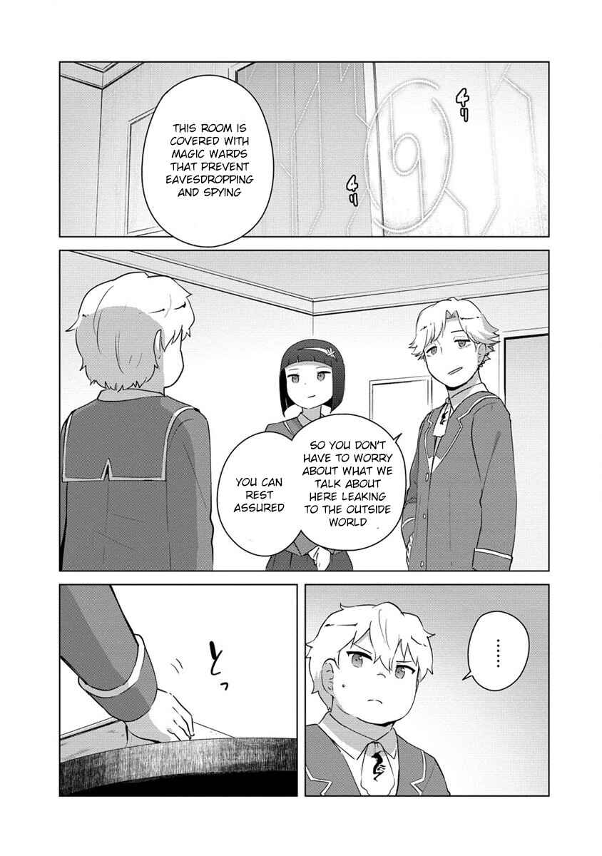 Page 16 Chapter 9 Reincarnated as a Misogynistic Freak ~The Sabotaging Character That Was Supposed to Spread Great Misfortune in a Bishoujo Game Wants to Keep His Distance from the Heroines~